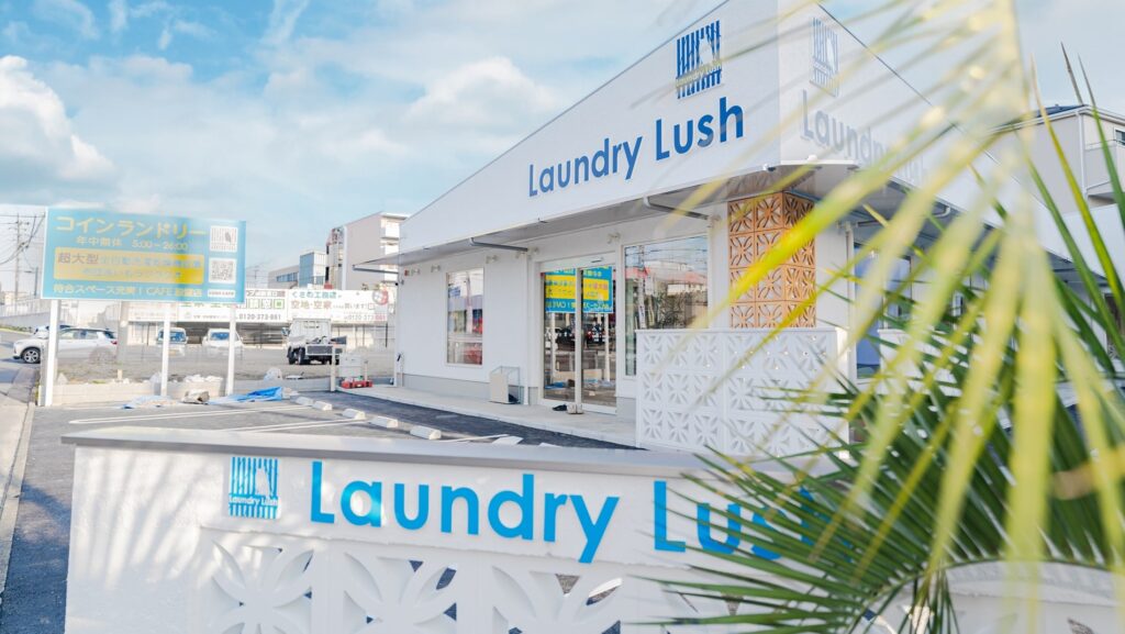 LaundryLush浦和side店